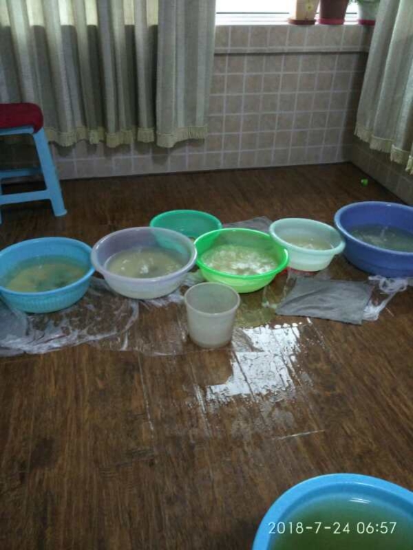 康马如何判断家里漏水