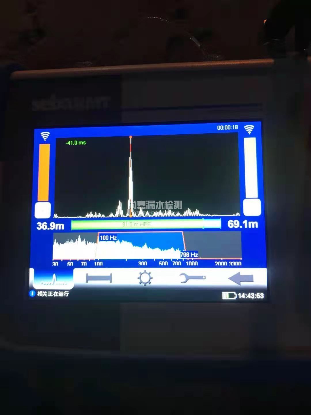 康马漏水相关仪的检测原理是什么？